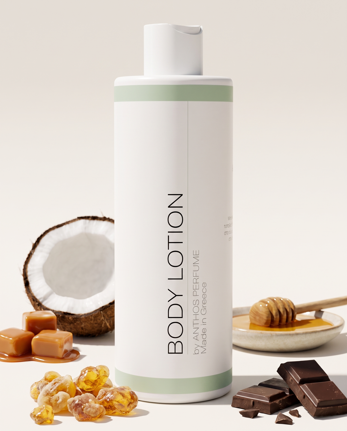ANGELS – κρέμα σώματος (body lotion) Anthos Perfume