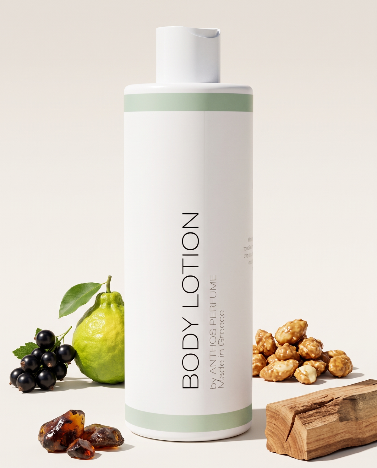 BALD A FREAK ABSOLU – κρέμα σώματος (body lotion) Anthos Perfume
