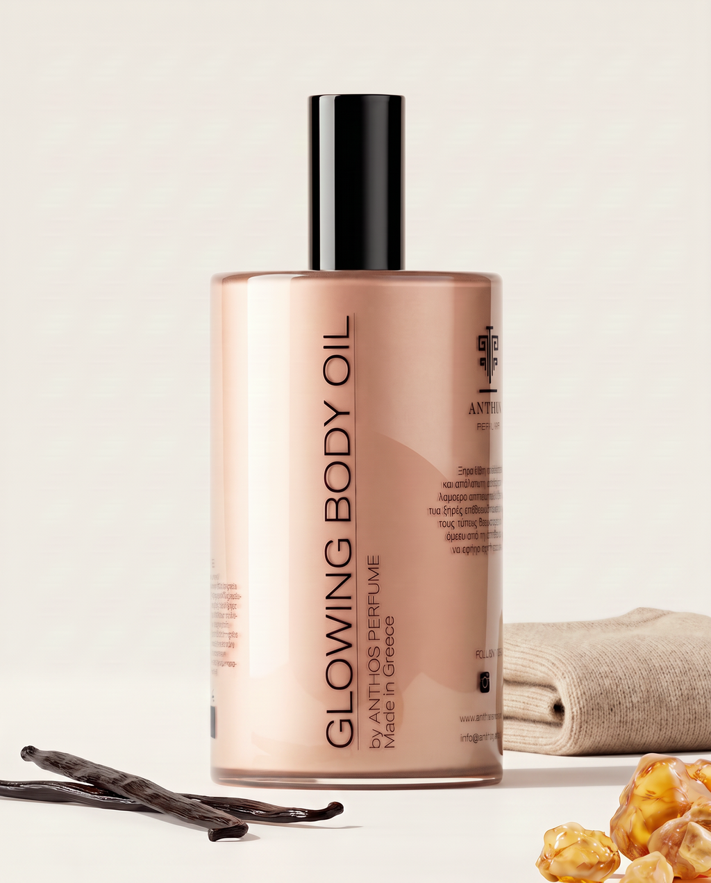 BEAR VANILLA · ANTHOS