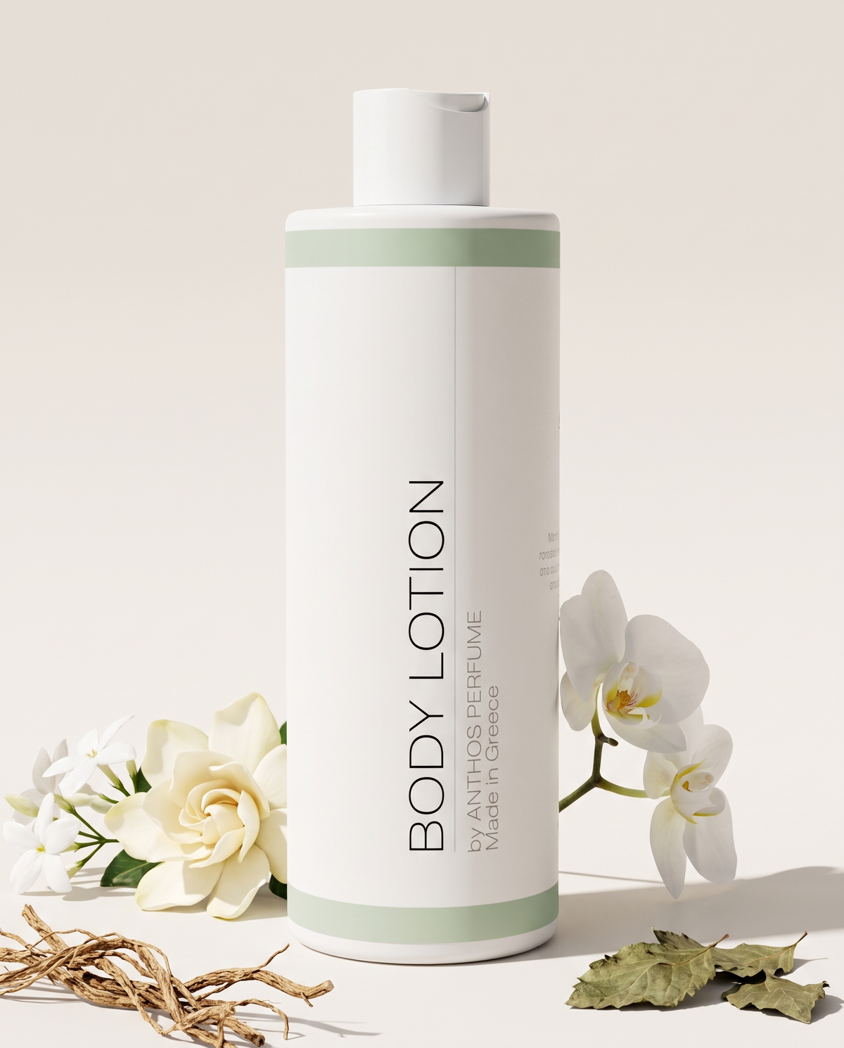BLACK ORCHIDEE – κρέμα σώματος (body lotion) Anthos Perfume