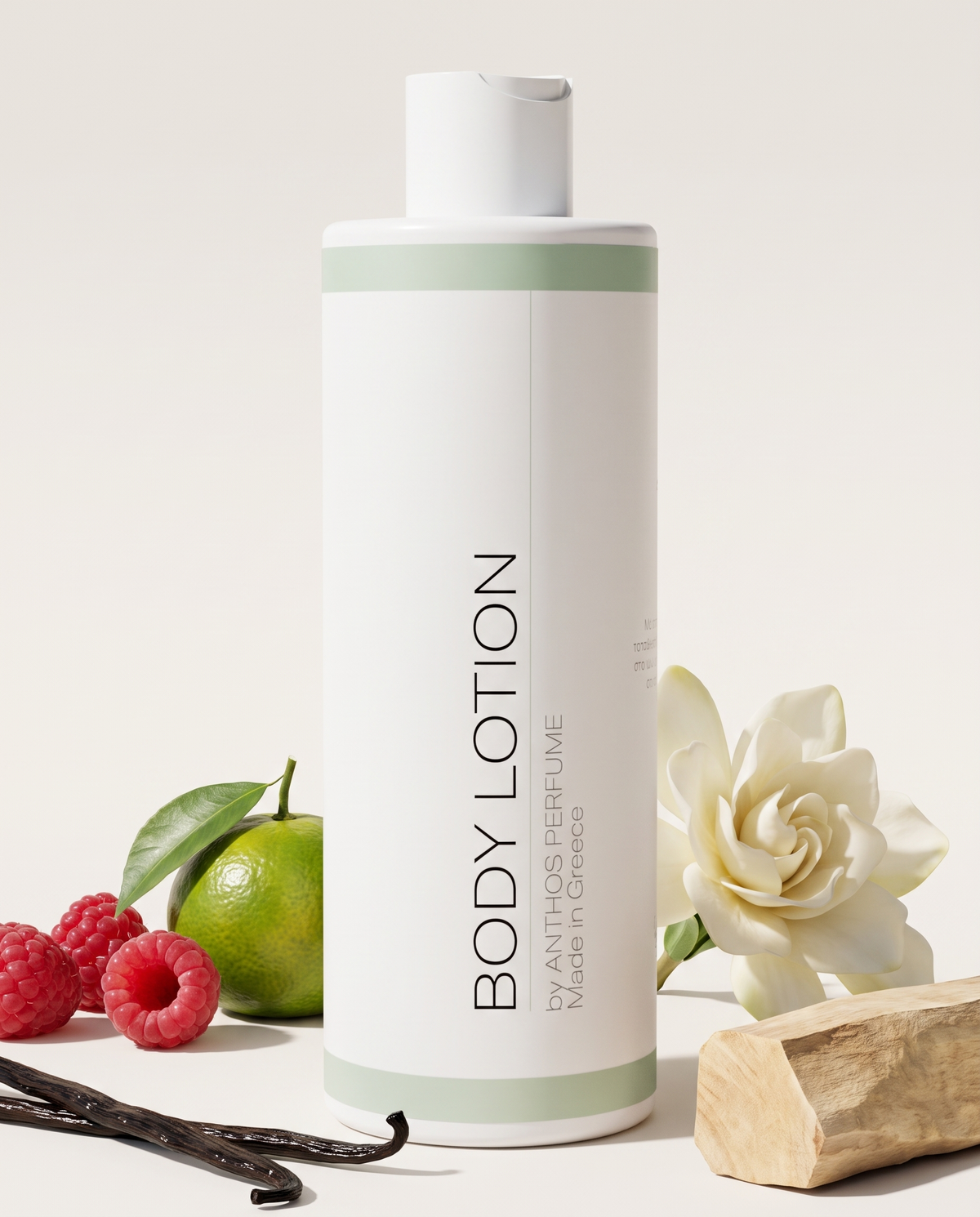 CIRCI OVRDZ – κρέμα σώματος (body lotion) Anthos Perfume