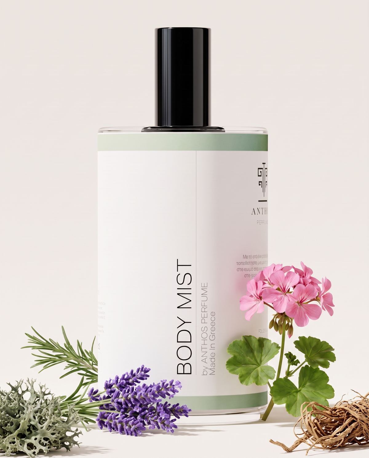 EGO PLATIN · ANTHOS