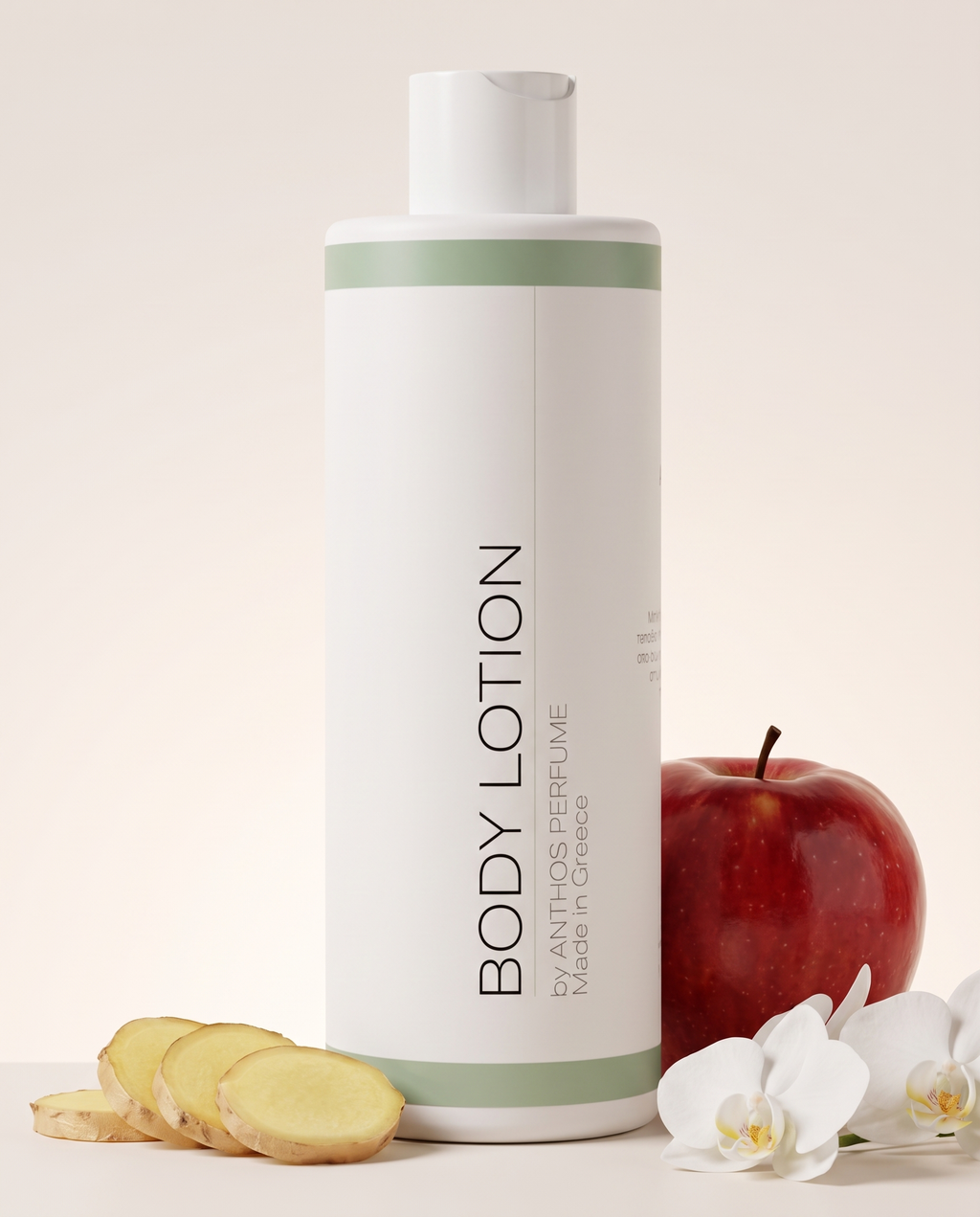 GINJER Z3N – body lotion by Anthos Perfume