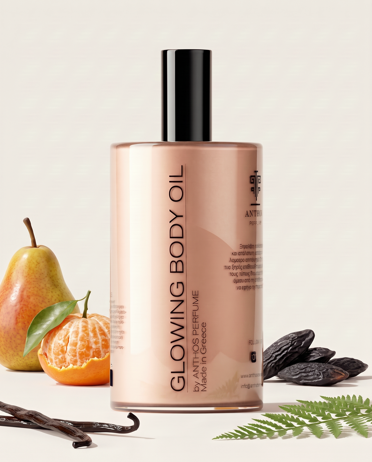 GIRL CAN DO EVERYTHING · ANTHOS