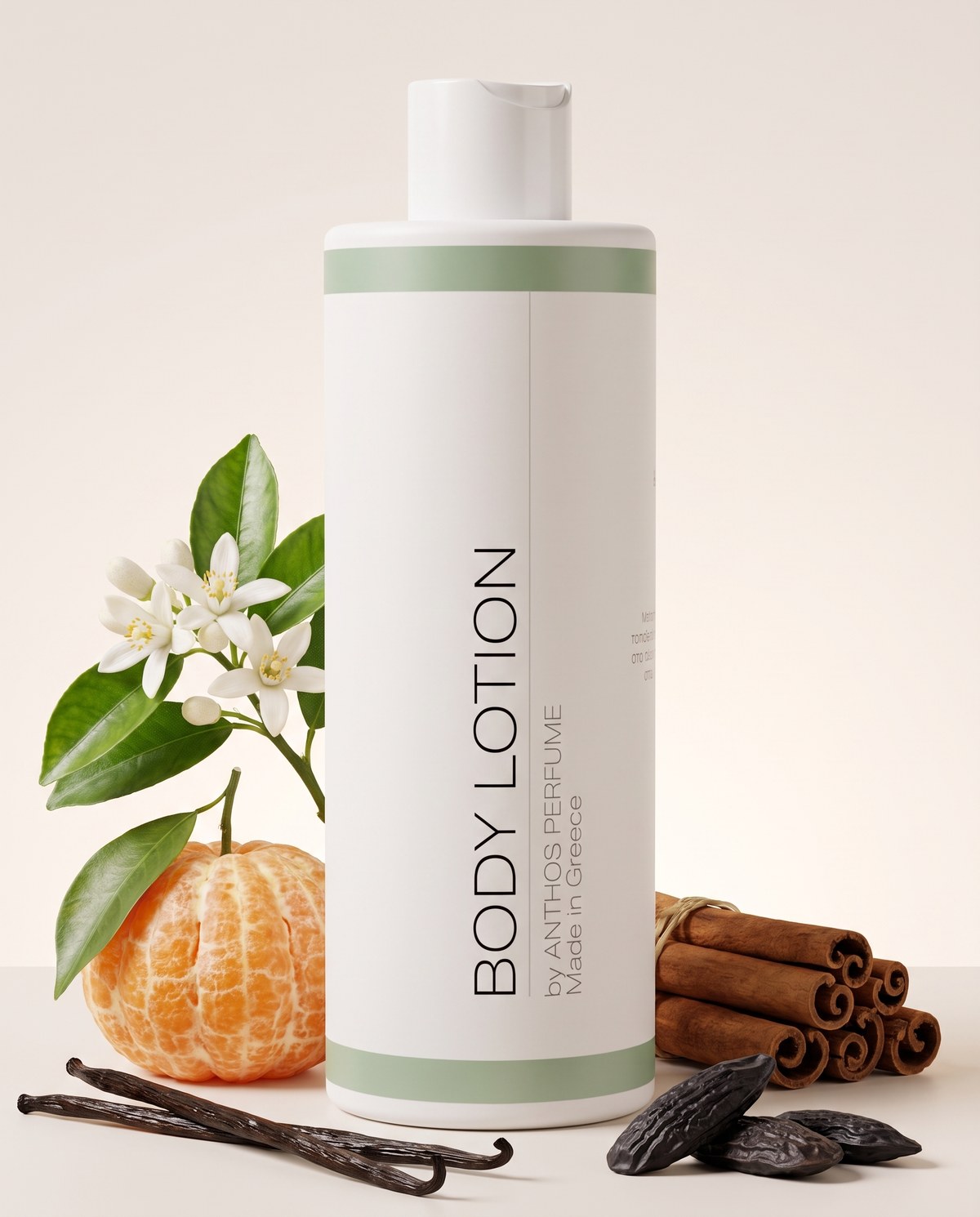 JOOPY – κρέμα σώματος (body lotion) Anthos Perfume