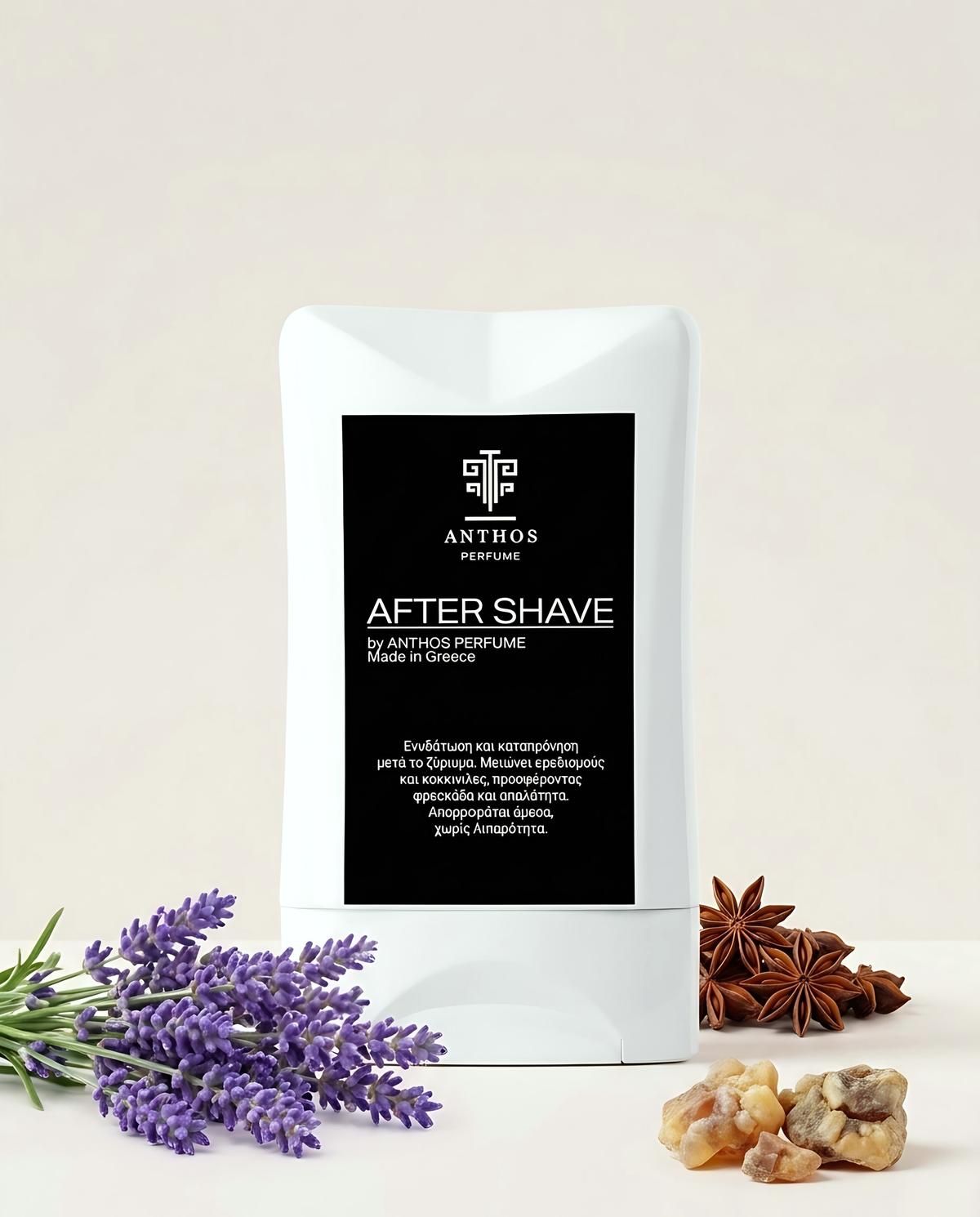 LEMAL BLU · ANTHOS