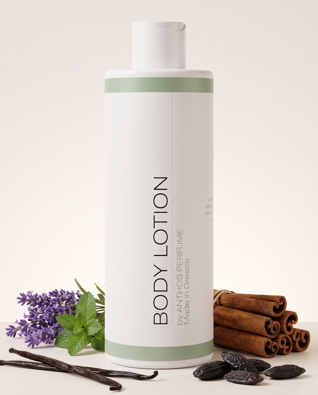 LEMAL – body lotion by Anthos Perfume