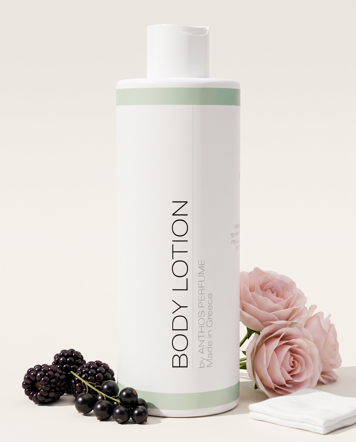 MISS ABSOLUTE BLOOM – body lotion by Anthos Perfume