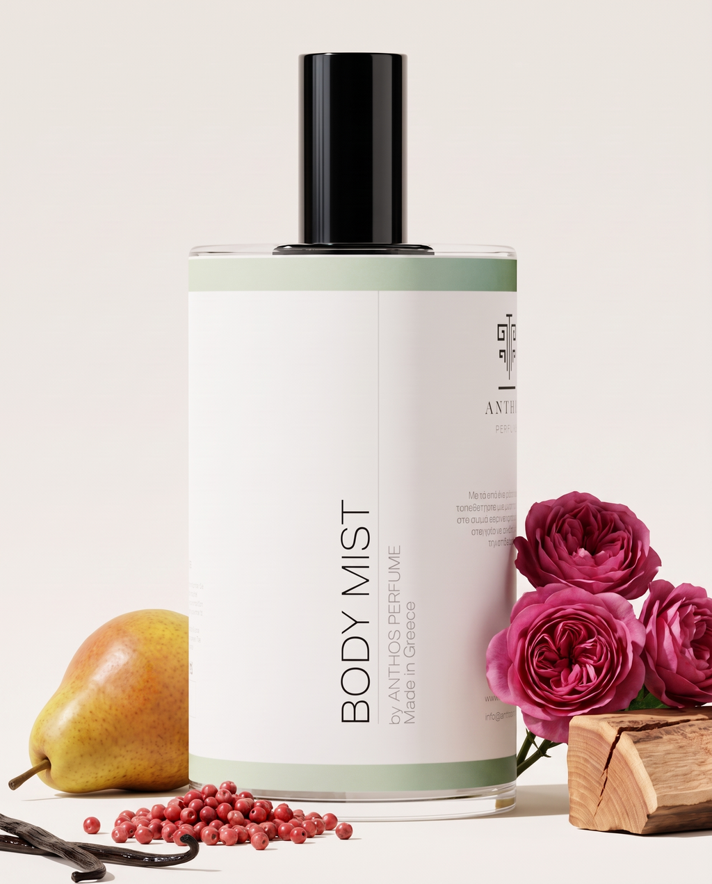 Si PASSION · ANTHOS