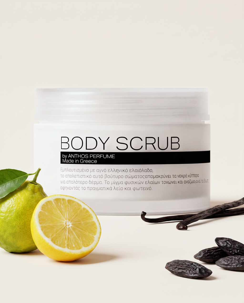 SUB VANILLA · ANTHOS