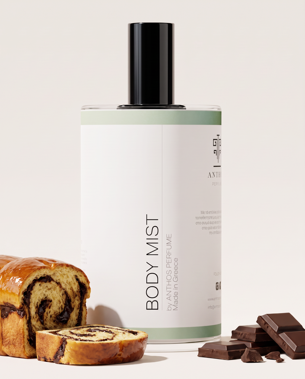TARTINE EST CHOCOLATE · ANTHOS