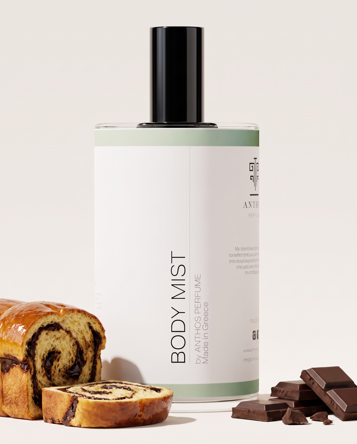 TARTINE EST CHOCOLATE · ANTHOS