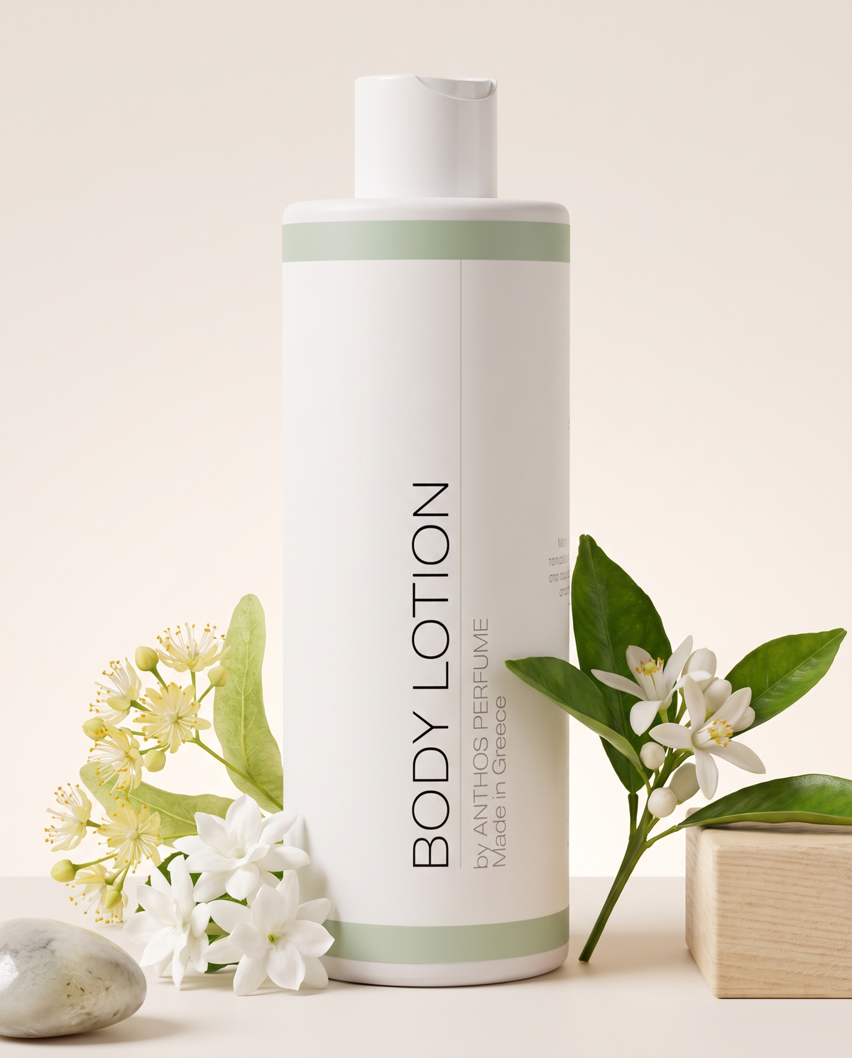 TEALIA – κρέμα σώματος (body lotion) Anthos Perfume