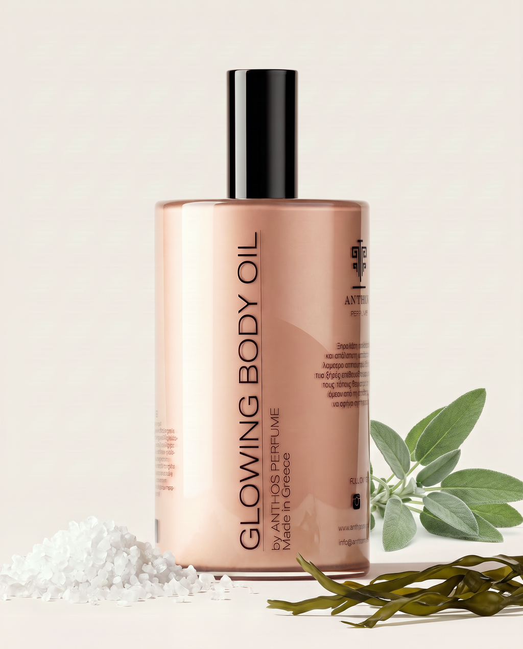 WOOD & SALT · ANTHOS