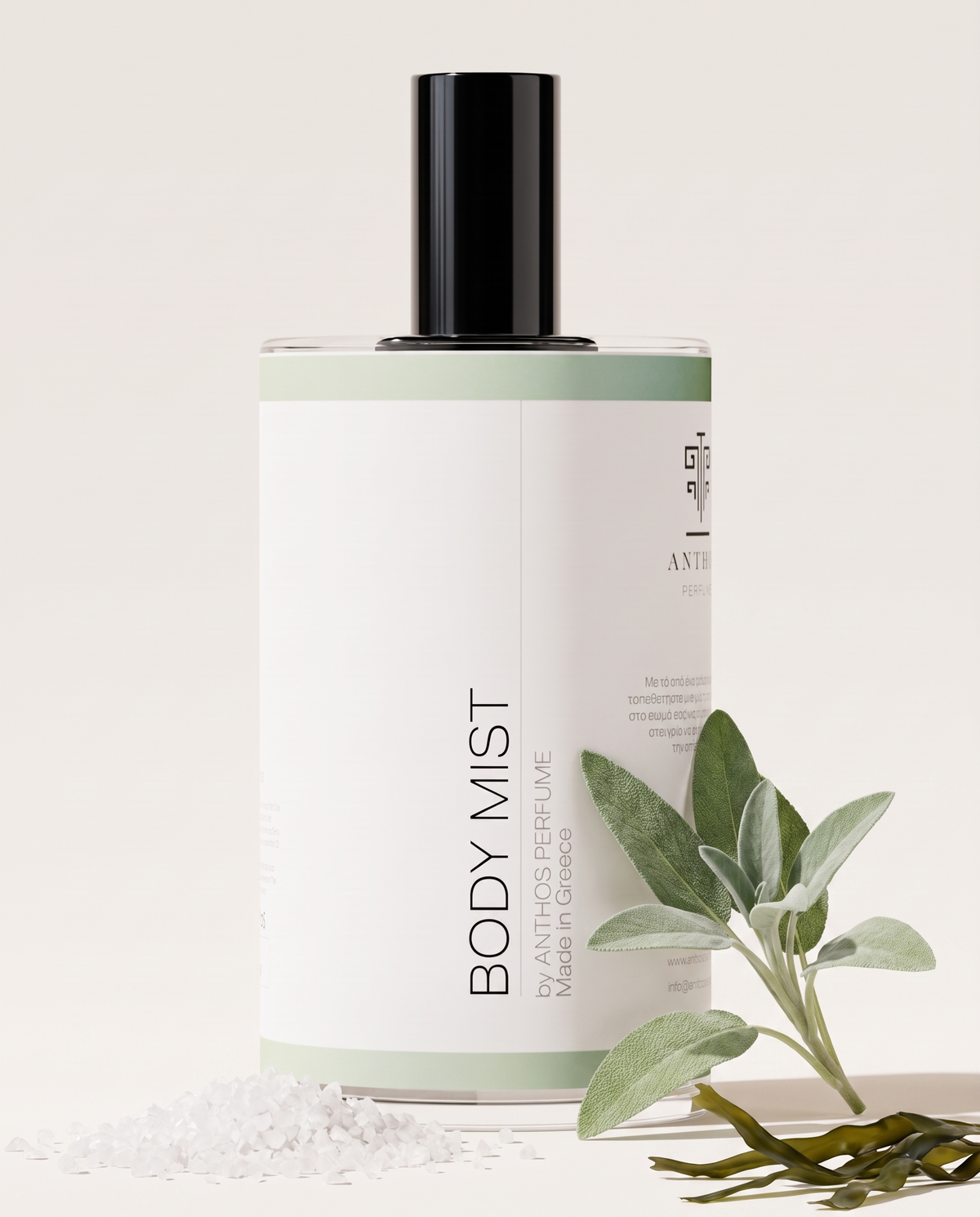 WOOD & SALT · ANTHOS